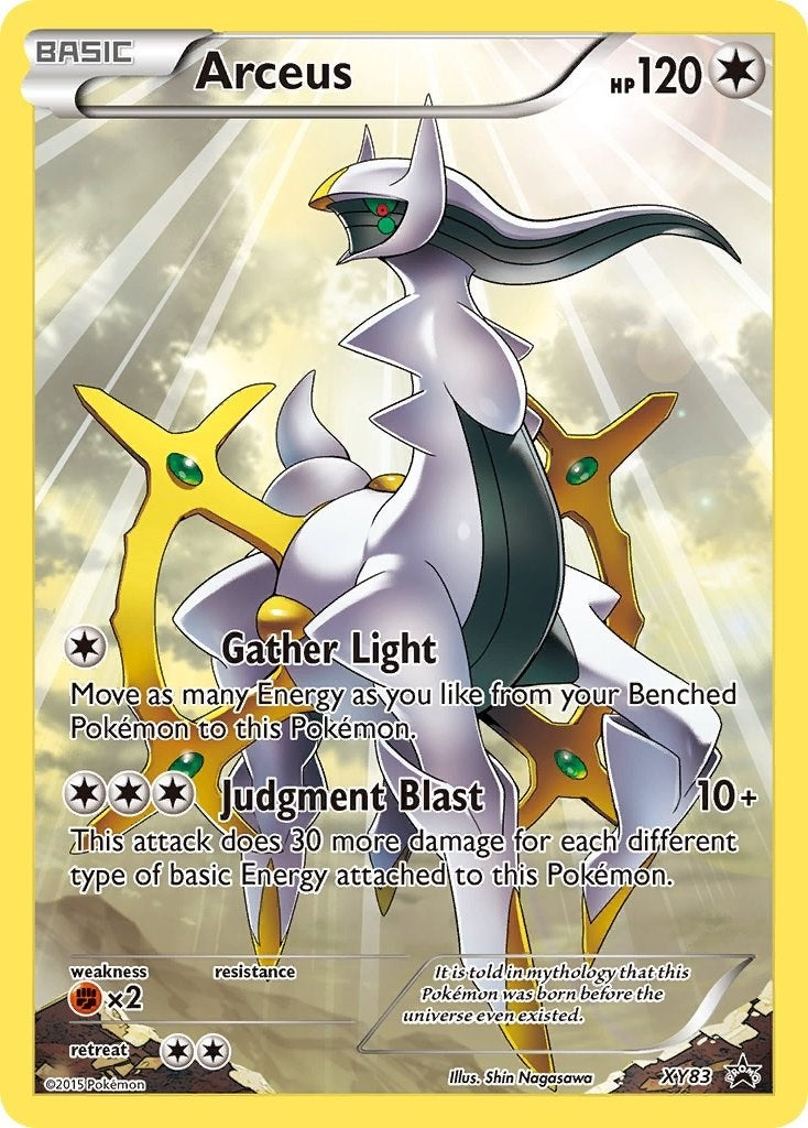 Arceus XY83 (XY83) [PR]