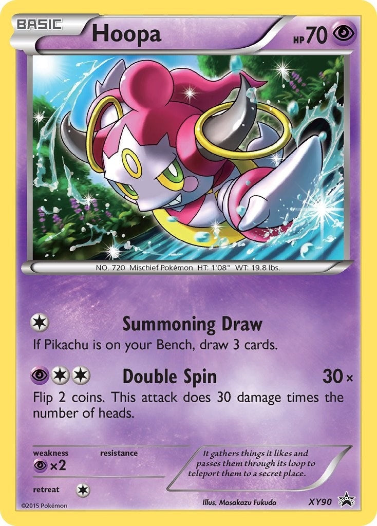 Hoopa Collector Chest (XY90) [PR]
