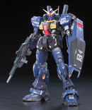 Bandai Spirits 1/144 Real Grade - Z Gundam