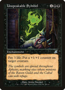 Unspeakable Symbol (79) [SCG]