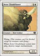Aven Cloudchaser (5) [8ED]