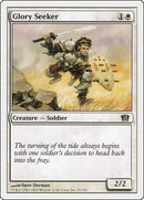Glory Seeker (21) [8ED]
