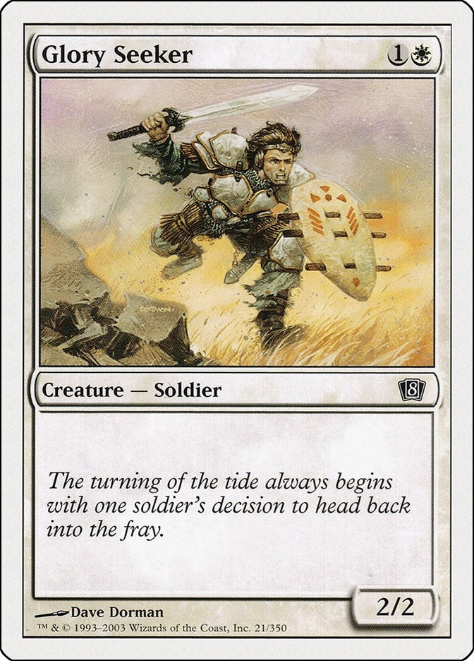 Glory Seeker (21) [8ED]