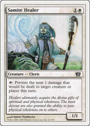 Samite Healer (41) [8ED]