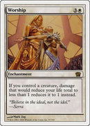 Worship (57) [8ED]