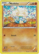 Meditite 9 12 (009/012) [MCD15]