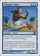 Mahamoti Djinn (88) [8ED]