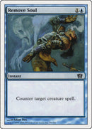 Remove Soul (95) [8ED]