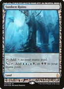 Sunken Ruins (27) [EXP]