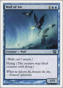 Wall of Air (113) [8ED]
