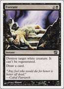 Execute (132) [8ED]