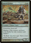 Soltari Priest Scholarship Series (1) [JSS]