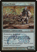 Soltari Priest Junior APAC Series (1) [JSS]