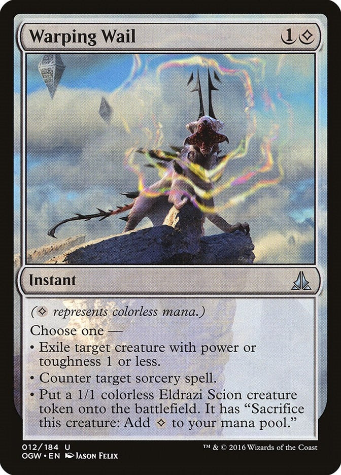 Warping Wail (12) [OGW]