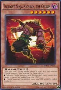 Twilight Ninja Nichirin the Chunin (BOSH-EN016) [BOSH]
