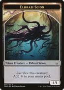 Eldrazi Scion Token 005 (5) [OGW]