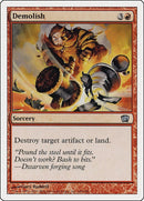 Demolish (183) [8ED]