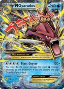 M Gyarados EX (27/122) [BKP]