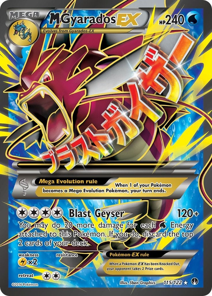M Gyarados EX Full Art (115/122) [BKP]
