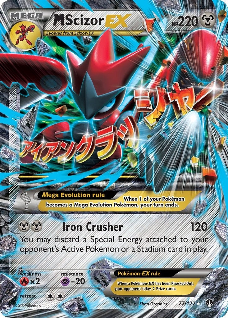 M Scizor EX (77/122) [BKP]