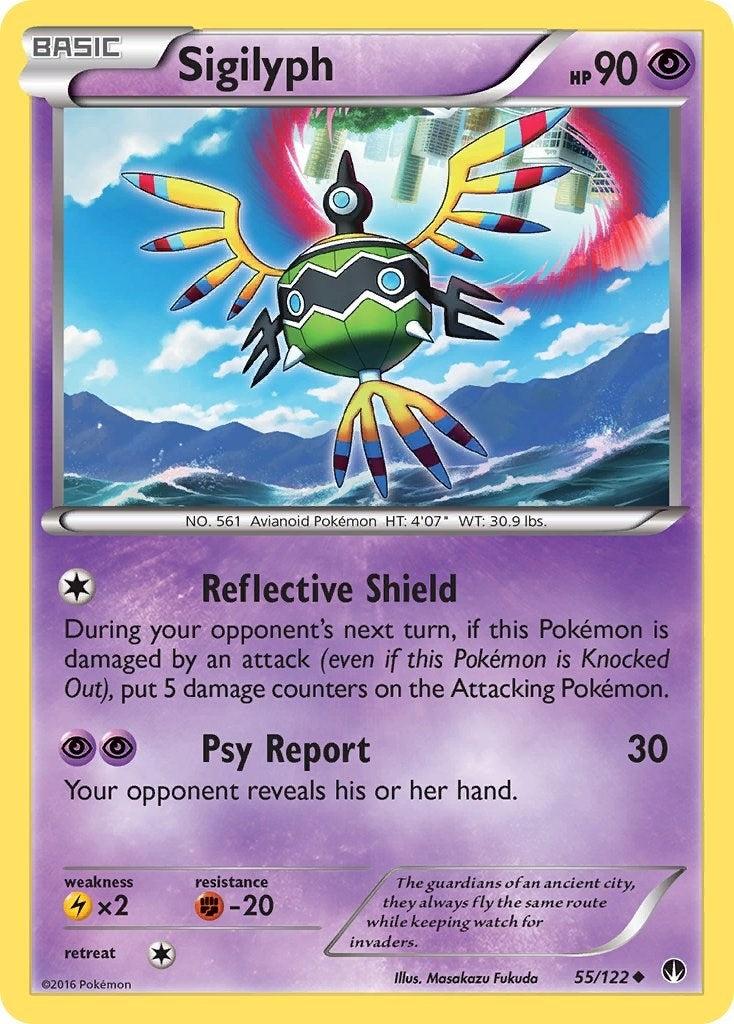 Sigilyph (55/122) [BKP]