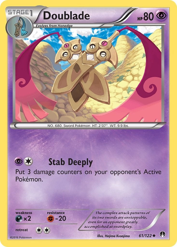 Doublade (61/122) [BKP]