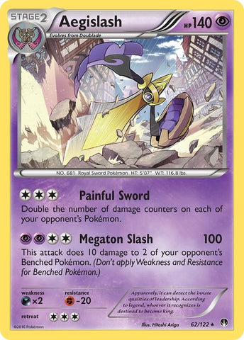 Aegislash (62/122) [BKP]