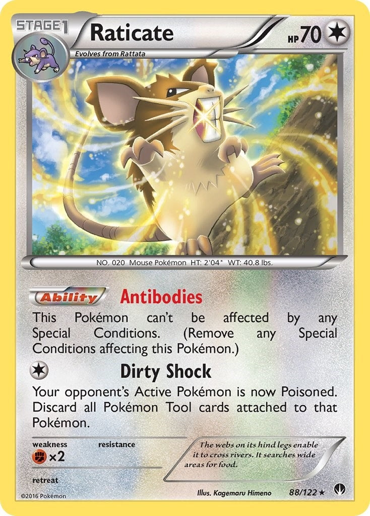 Raticate (88/122) (XY - BREAKpoint)
