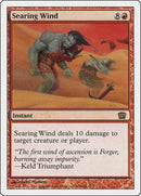 Searing Wind (218) [8ED]