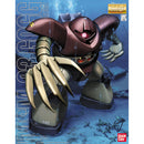 Bandai Spirits MG 1/100 MSM-03 Gogg Model Kit