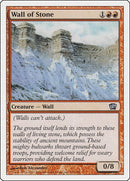 Wall of Stone (232) [8ED]