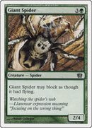 Giant Spider (255) [8ED]