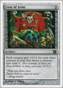 Coat of Arms (294) [8ED]