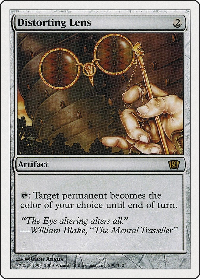 Distorting Lens (299) [8ED]