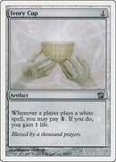 Ivory Cup (305) [8ED]
