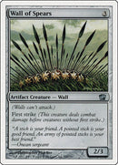 Wall of Spears (320) [8ED]