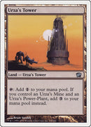 Urzas Tower (330) [8ED]