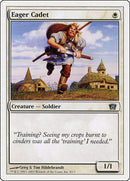 Eager Cadet (S1) [8ED]