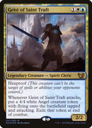 Geist of Saint Traft (1) [DDQ]