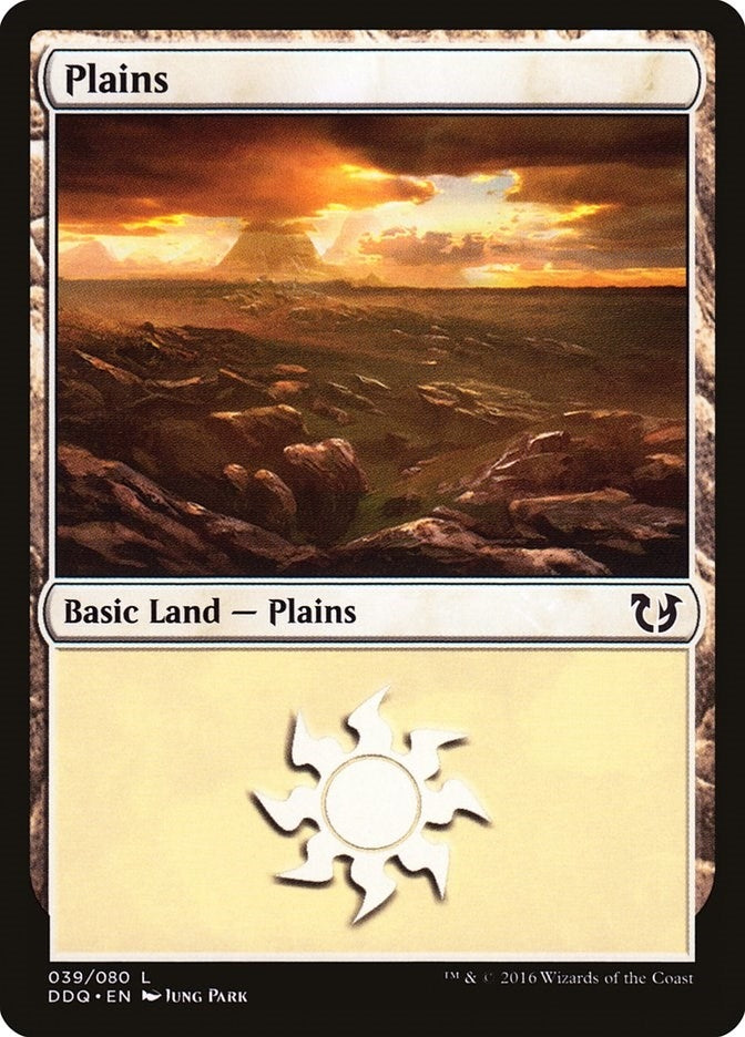 Plains 039 (39) [DDQ]