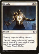 Rebuke (17) [DDQ]