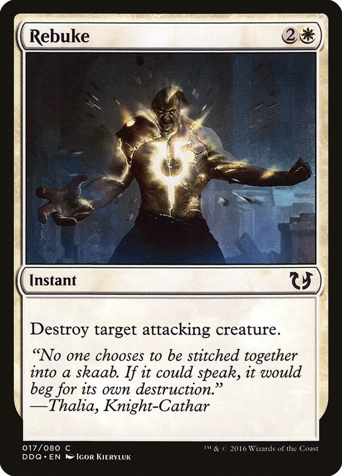 Rebuke (17) [DDQ]