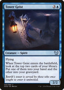 Tower Geist (30) [DDQ]