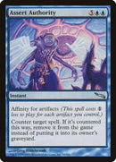 Assert Authority (30) [MRD]