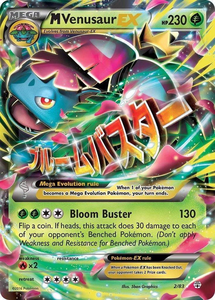 M Venusaur EX (2/83) [GEN]