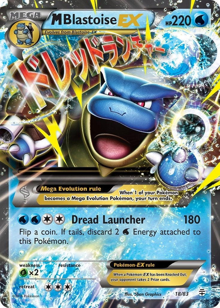 M Blastoise EX (18/83) [GEN]