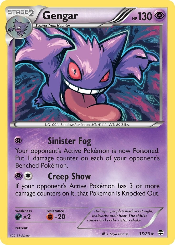 Gengar (35/83) [GEN]