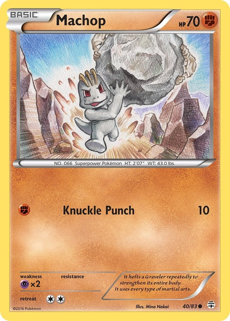 Machop (40/83) [GEN]