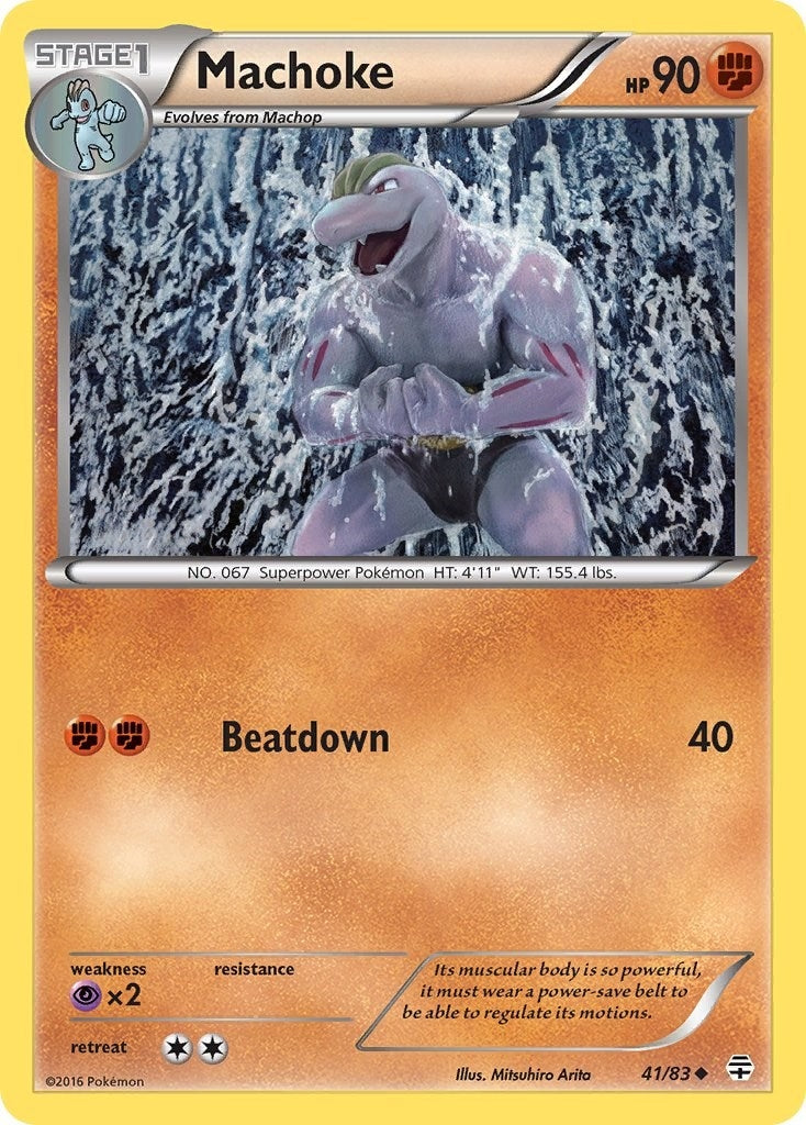 Machoke (41/83) [GEN]