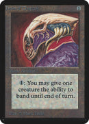 Helm of Chatzuk [LEA]